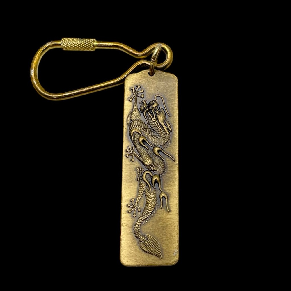 Brass Descendants of The Dragon Keychain Double Sided Design Nice Patina